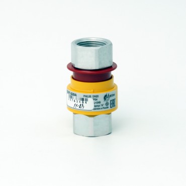 Клапан газовый запорный с электромагнитным управлением КЗЭУГ-Б-ДУ20(Д16Т) с документацией