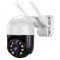 Уличная поворотная IP WIFI видеокамера XM-A10(ICSee) 2в1 cо встроенными ИК-прожекторами и распознаванием движения человека