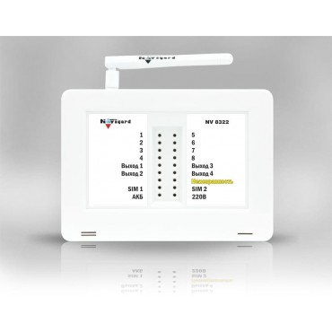 Охранно-пожарная GSM сигнализация (контроллер) NAVIGARD NV 8322