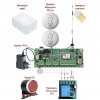 GSM-сигнализация с 2 датчиками дыма ОП-2-433 