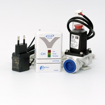 Система контроля загазованности САКЗ-МК-1-1Аi с клапаном DN 20 НД (природный газ)