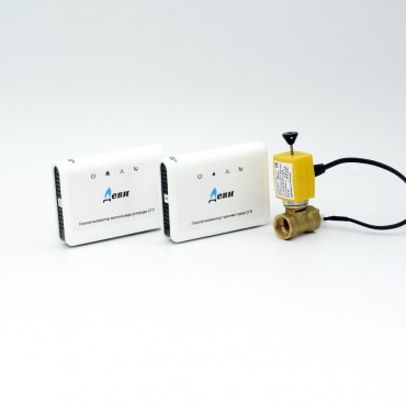 Автоматизированная система контроля загазованности АСКЗ(природный газ+оксид углерода) с клапаном КЗГИ-15(латунь )DN15