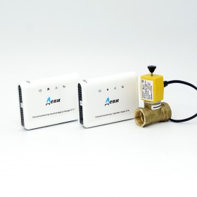 Cистема АСКЗ(CH4+CO) с клапаном КЗГИ-20