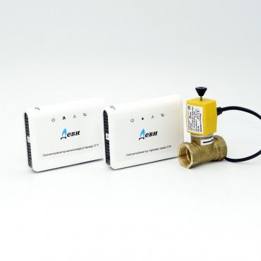 Автоматизированная система контроля загазованности АСКЗ(природный газ+оксид углерода) с клапаном КЗГИ-20(латунь) DN20