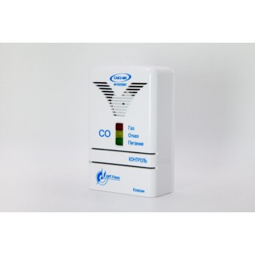 Сигнализатор загазованности по оксиду углерода СЗ-2Аi (Угарный газ)