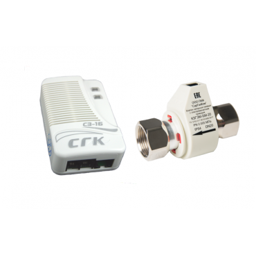 Бытовая система автономного контроля загазованности(природный газ) СГК-1-Б-СН DN15НД(клапан КЗГЭМ-БМ)