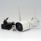 Внешняя WI-FI IP видеокамера AL810 (YooSee)