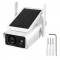 Уличная IP WIFI видеокамера KDM-BX02B (P2P, ICSEE, Xmeye) со встроенным инфракрасным датчиком движения и солнечной панелью