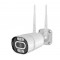 Уличная IP WIFI P2P видеокамера AL-967 - 2 МП Tuya Smart